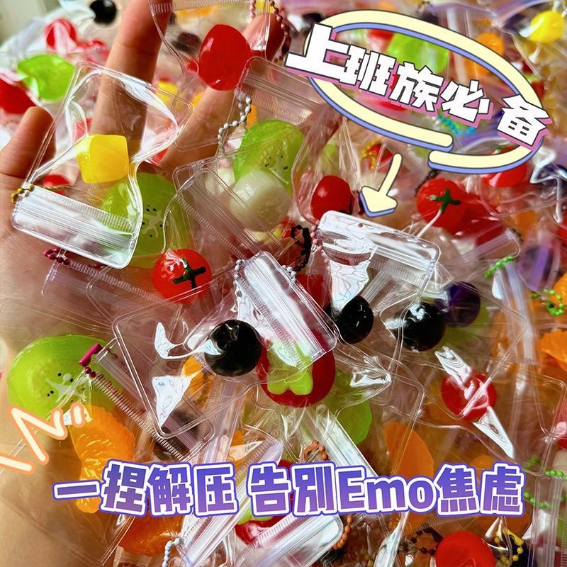 Popular Bagged Fruit Squishy T - Party Games For Adults And Kids review and price