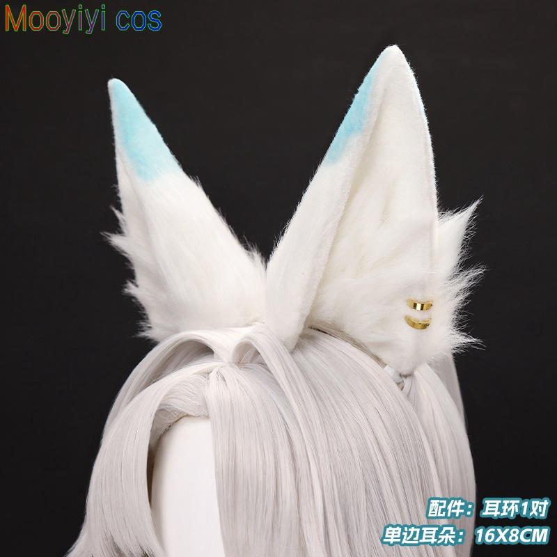2026 cos Feixiao Cosplay wig G - Party Games For Christmas review and price