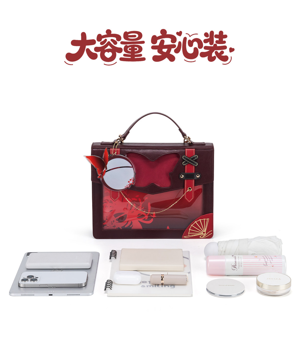Identity V New Michiko Geisha  - Party Games For Christmas review and price