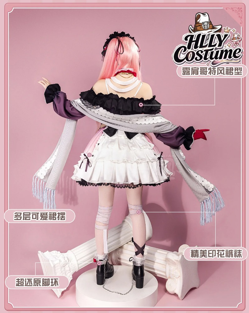 Game VTuber Ace Taffy Cosplay  - Party Games For Christmas review and price
