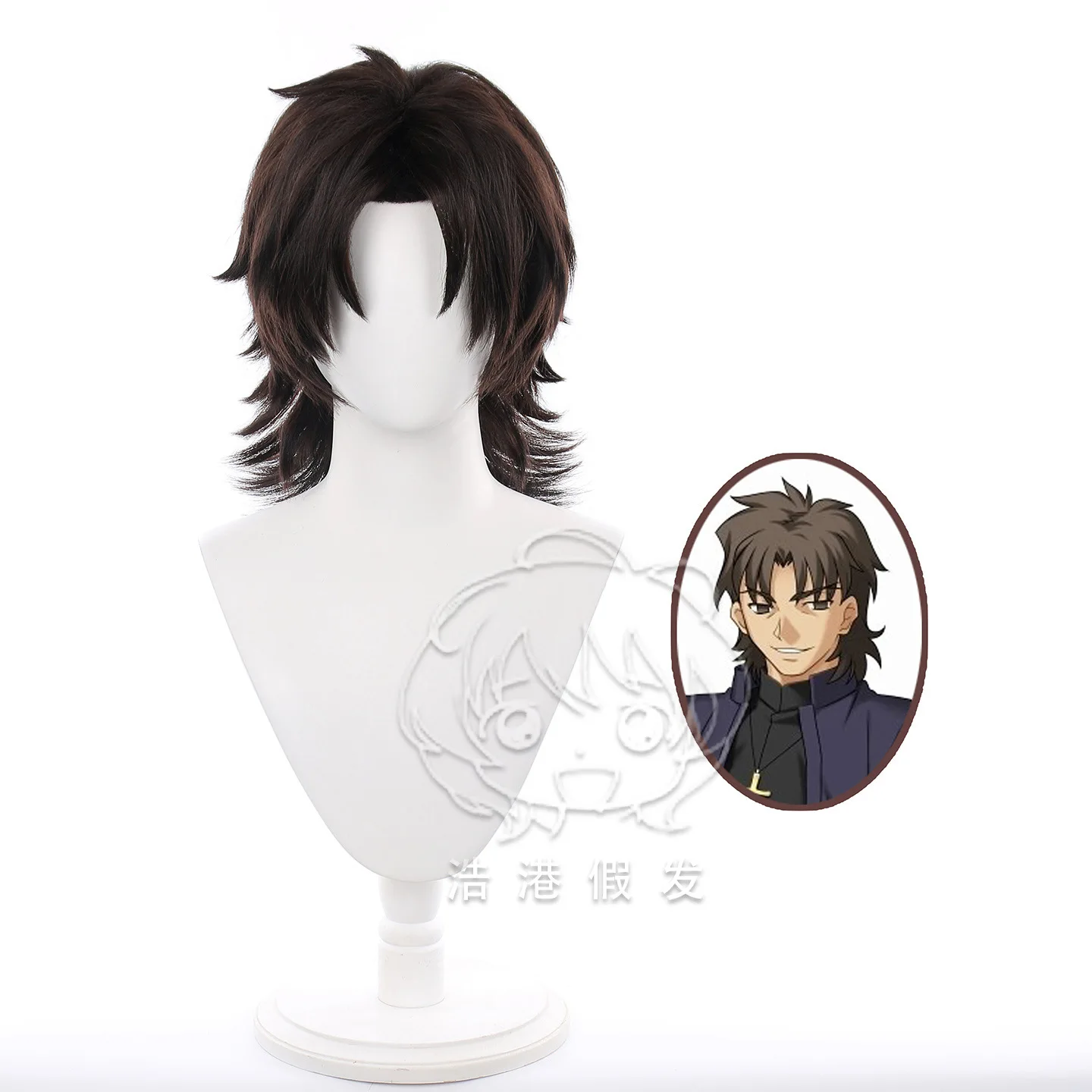 Fate/Stay Night Kirei Kotomine - Party Games Night review and price